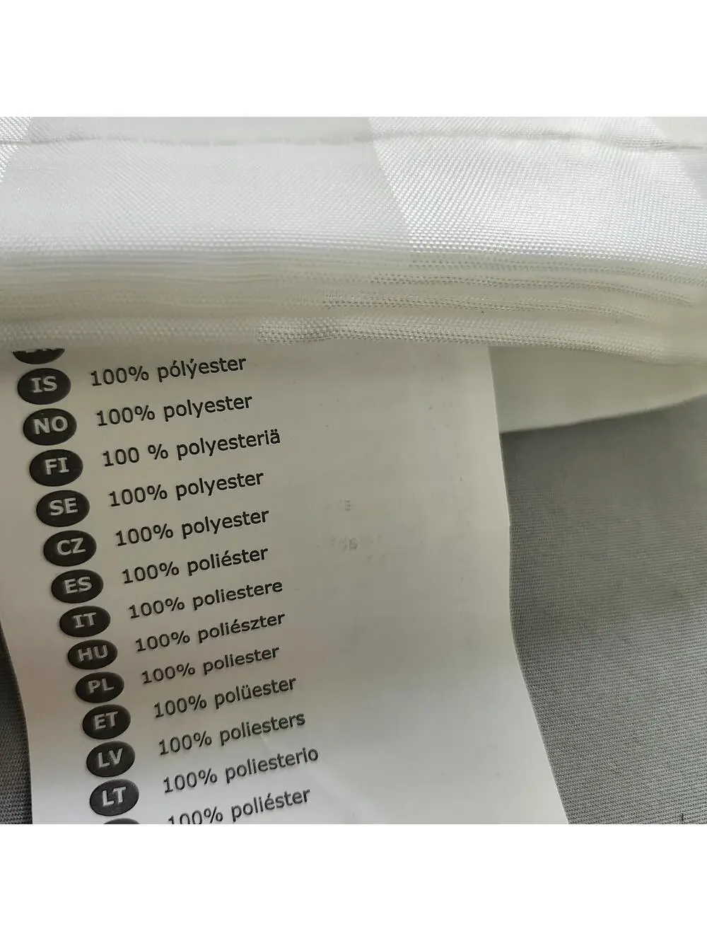 Ikea Shower Curtain - New no tags